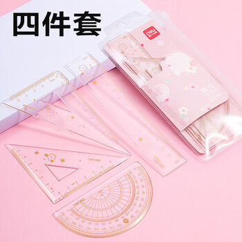 得力（deli）樱花主题套尺4件套学生尺子高考中考绘图套尺 15CM直尺/三角尺/量角器 颜色随机开学必备文具