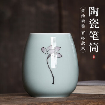 书法笔筒品牌及商品- 京东