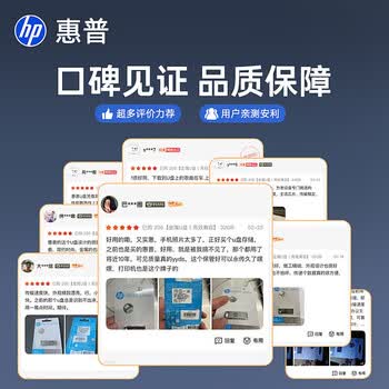 惠普32GB 金属U盘 v206w 银色金属 迷你学生专用可爱U盘电脑车载重装系统优盘移动版办公高速读写 惠普32GB 金属U盘 v206w 银色金属 迷你学生专用可爱U盘电脑车载重装系统优盘移动版办公高速读写