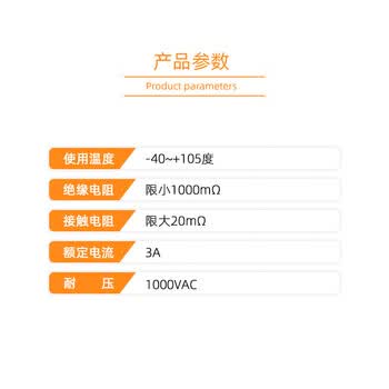 汇君 2.54MM直针弯针简易牛角座排线插头 14P弯针-5只