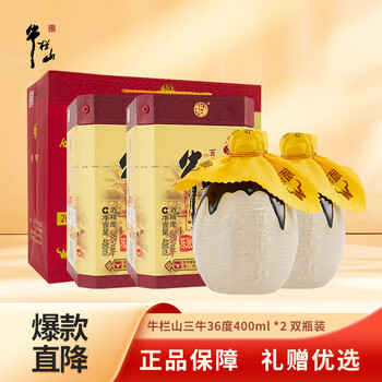 牛栏山36度400ml价格报价行情- 京东