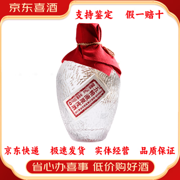 五粮液 原度酒 500ml (v/v)72%vol 中国酒 五粮液72度-五粮液72度促销价格、五粮液72度品牌- 淘宝
