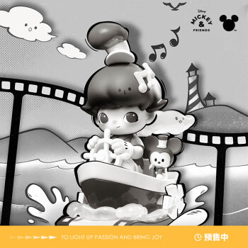 dimmo - 京东