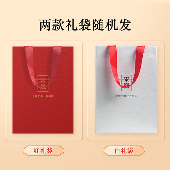 宋凰乌龙茶密韵大单凤凰单丛单枞鸭屎香特级210g中火礼盒节日送长辈