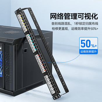 山泽 超五类水晶头 超5类千兆网线接头 cat5e彩色工程级rj45电脑网络连接器 黄色30个 SJ530H