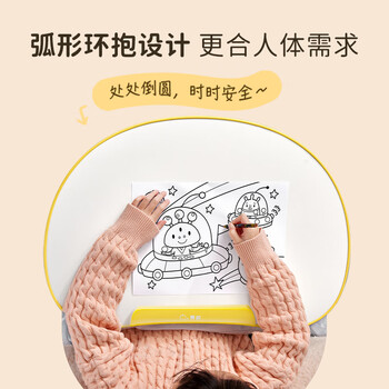 赛鲸R2阅读架花生桌儿阅读支架童书架看书支架宝宝桌子绘本桌可升降学生学习桌子床上小桌子折叠桌阅读