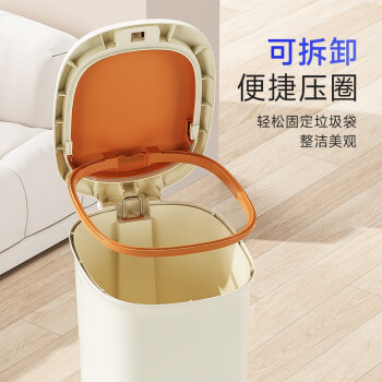 五月花脚踏垃圾桶12L脚踩手按双开盖卫生间客厅厨房带盖垃圾桶