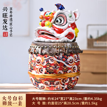 【瓷】　★ 瓷器 青磁獅子 ★　金時代　貼塑 剔刻 貫入青釉　高古磁器 鈞窯 澱青釉紫斑 双龍耳壺 – Jun ware jar | 陶磁オンライン