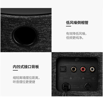 惠威(HiVi) OS-10有源音箱 蓝牙立体声电脑电视音响书架音箱 支持蓝牙同轴光纤线路输入 惠威(HiVi) OS-10有源音箱 蓝牙立体声电脑电视音响书架音箱 支持蓝牙同轴光纤线路输入
