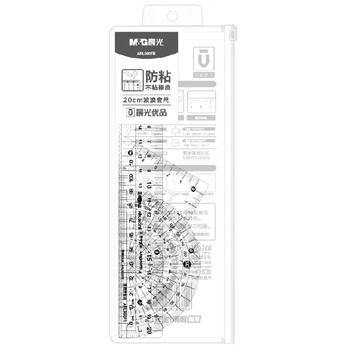 晨光（M&G）文具不粘橡皮优品4件套尺尺子套装学生20cm直尺小学生考试专用中高考