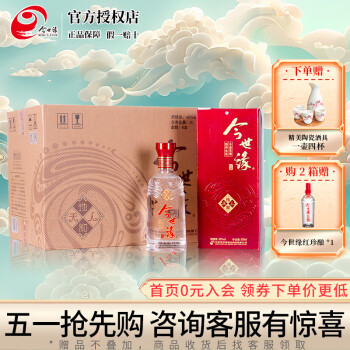sg-11134207-7rdyc-ly3r6t0exjw36c