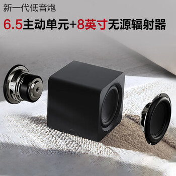 三星（SAMSUNG）HW-Q800F/XZ 杜比全景声 回音壁 家庭影院 无线低音炮 蓝牙 投影仪游戏电视音响 智能APP操控 