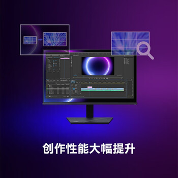 英特尔（Intel）酷睿 Ultra 5 225 台式机处理器 10核10线程 睿频至高可达4.9Ghz 盒装CPU