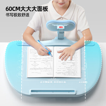 猫太子黄金12°坐姿矫正器儿童矫正神器写字姿势纠正器小学生写作业防近视防低头桌面正姿读写台阅读支架