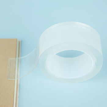 晨光 魔术胶带纳米双面胶 高粘度胶可水洗重复使用24mm*1m AJD957F7 单卷装