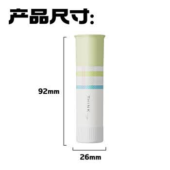 得力（deli）15g植物型固体胶水 高粘度无甲醛绿色配方 高颜值儿童胶棒 学生开学文具办公用品 JT145