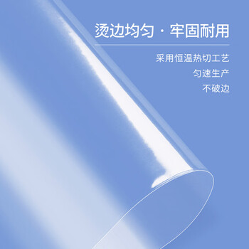 斯图(sitoo)加厚透明密封袋食品级封口旅行分装收纳包装袋茶叶药冷冻真空保鲜袋A4文件加大号10号34*24cm100个 斯图(sitoo)加厚透明密封袋食品级封口旅行分装收纳包装袋茶叶药冷冻真空保鲜袋A4文件加大号10号34*24cm100个