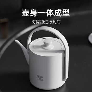 吉谷 电热水壶【企业专享】变频全自动恒温 大功率 茶艺壶 壶身一体成型电热水壶1L TA016A