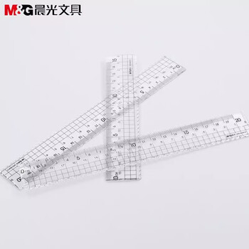 晨光（M&G）(M&G)文具简系列亚克力波浪边尺子小学生直尺15cm文具考试专用 中高考