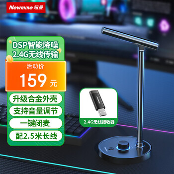 usb无线麦克风- 京东