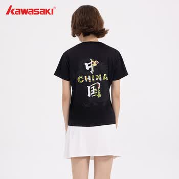 川崎（KAWASAKI）羽毛球针织短裙女款休闲运动防走光速干半身裙B2763 白色 XL