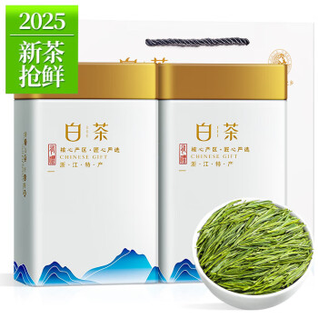 正宗安吉白茶- 京东