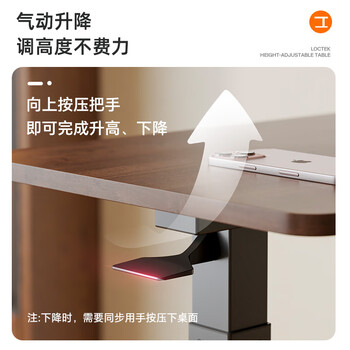 乐歌实木床边桌升降床上电脑桌可移动适宜家用茶几T04黑胡桃木色 乐歌实木床边桌升降床上电脑桌可移动适宜家用茶几T04黑胡桃木色