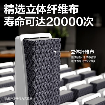 得力（deli）【开学文具】188*44*27mm白板磁性白板擦 耐用时尚办公板擦白板配件白板笔可用擦除笔迹白板专用