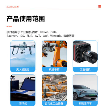 祥来鑫 超六类高柔网线Profinet工业以太网线 XLX-6RG45DZ1000 组装式双屏蔽公头带单锁10米