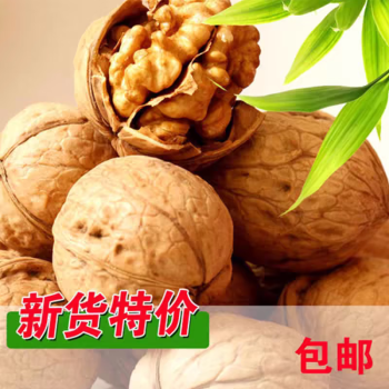 文玩堂：核桃（曹大龙）高端小众稀少 （小文玩核桃排行榜- 京东）
