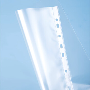 齐心（COMIX）100个装11孔加厚透明文件袋A4插页文件快递袋活页文件档案资料袋替芯办公财务票据收纳学生 EH1006