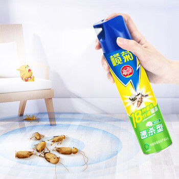 榄菊【整箱 强力驱灭杀18种害虫等】茉莉花香速杀气雾剂500ml*12瓶