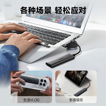 梵想（FANXIANG）2TB 移动固态硬盘（PSSD）Type-c USB 3.2高速读取1000MB/S 手机直连 笔记本外接硬盘 PS1008