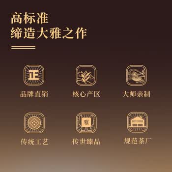 福东顺茶叶 六堡茶广西特产陈香茶叶罐装500g送礼自己喝
