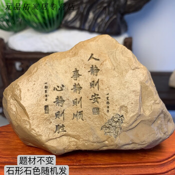 「R1256」黑色新疆隕石 不完全燃焼皮付 非常に珍しい 隕石 約12kg 絶産】【奇石】新疆哈密黒紋泥石・3-12・258g（中国産鉱物標本） -