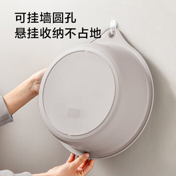 京东京造巨厚实PRO抑菌壁挂盆加大洗内裤洗衣洗脚洗漱盆36cm2只装
