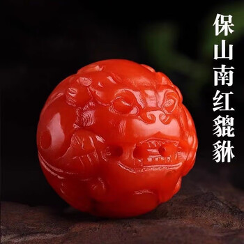 南红玛瑙貔貅价格报价行情- 京东