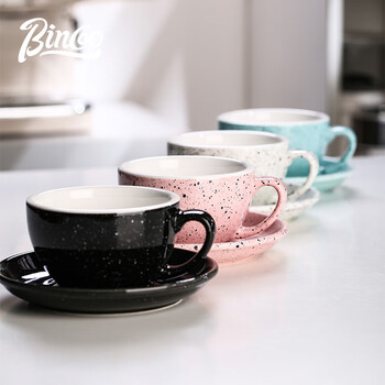 Bincoo咖啡杯碟套装高颜值陶瓷拉花杯拿铁杯拉花专用拉花神器
