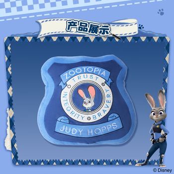 名创优品（MINISO）迪士尼疯狂动物城系列朱迪警官抱枕办公室靠枕午休枕客厅摆件