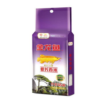 汰渍净白去渍洗衣粉218g*2袋+金徽有礼-伴手礼-37型