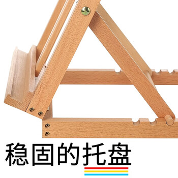 美迪恩画板架美术生专用画架桌面台式素描写生儿童画画架子画室水彩水粉油画架折叠一套便携桌上绘画板