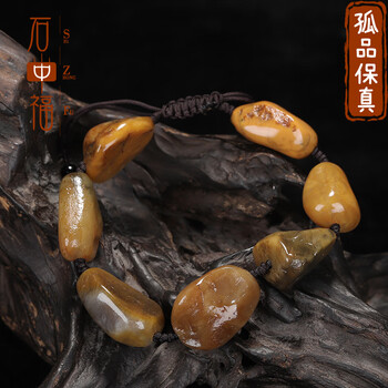 田黄石原石价格报价行情- 京东