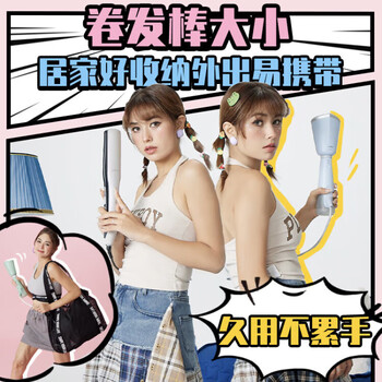 飞利浦（PHILIPS）家用小巧可折叠挂烫机小型差旅神器强力增压熨斗挂烫机STH5020/20蓝