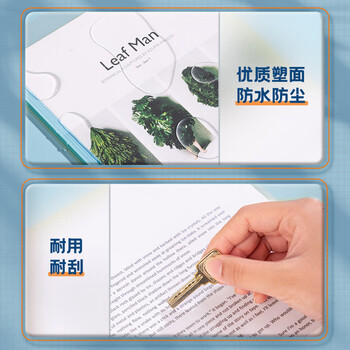 得力(deli)10只A4透明拉杆夹 抽杆夹 文件夹资料夹学生考试产检报告资料收纳 5色装33321