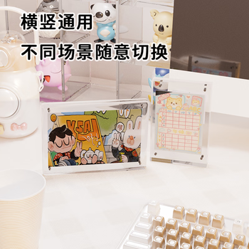 优学库 亚克力相框磁吸透明展示框相册照片相架相片 双面透明展示直角100*150mm伴手礼