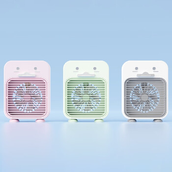 欧利文新款喷雾小风扇加湿器usb小型便携式办公室水雾化电风扇二合一桌面宿舍充电制冷器风宝 灰色 欧利文新款喷雾小风扇加湿器usb小型便携式办公室水雾化电风扇二合一桌面宿舍充电制冷器风宝 灰色