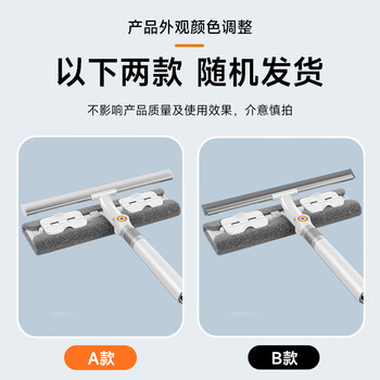 佳帮手擦玻璃神器高层窗外玻璃刮水器家用擦窗户神器家政专用清洁套装