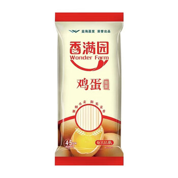 金龙鱼净白去渍洗衣粉218g*2袋+金徽有礼 伴手礼 39型 油米面