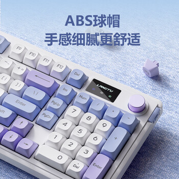 狼途L98薄膜键盘 98键 静音键盘游戏电竞电脑办公键盘有线无线蓝牙三模 Gasket结构 RGB灯效 烟紫