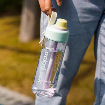 乐扣乐扣（LOCK&LOCK）夏季塑料运动水杯带吸管提环户外水壶便携男女杯子白色750ml